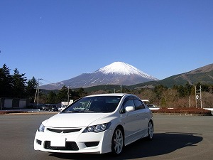VrbNTYPE R