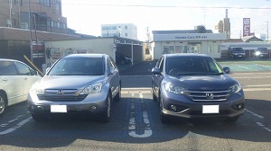 CR-V