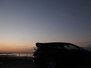 VrbNTYPE R