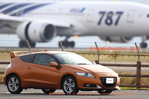 CR-Z
