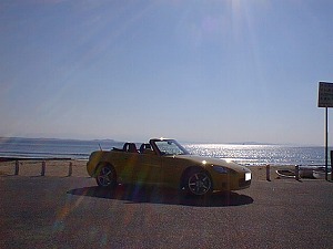 S2000