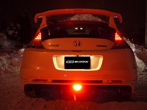 CR-Z