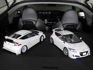 CR-Z