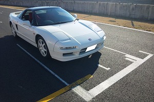 NSX