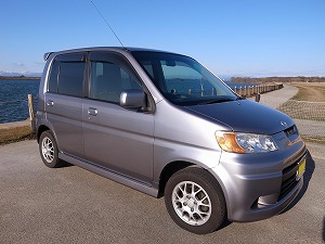 ���C�t �_���N