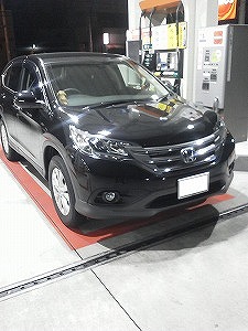 CR-V