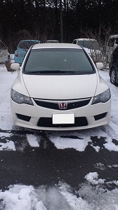 VrbNTYPE R