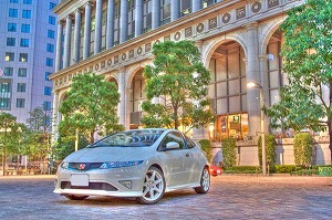 VrbNTYPE R