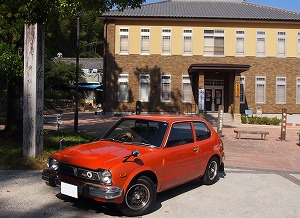 VrbN