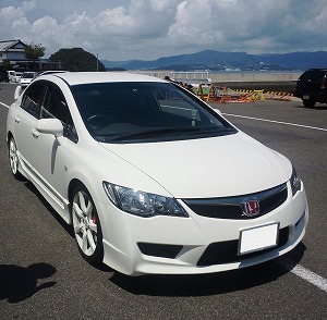 VrbNTYPE R