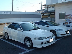 CeOTYPE R