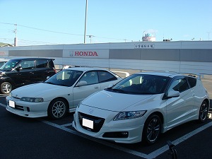CR-Z