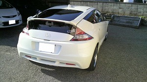 CR-Z