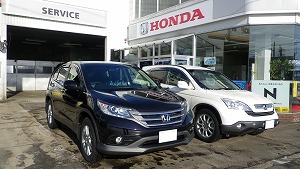 CR-V