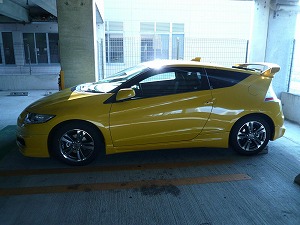 CR-Z
