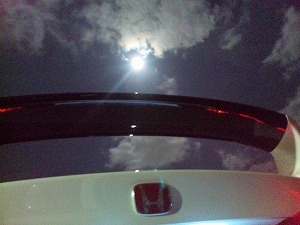 VrbNTYPE R