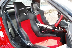 NSX