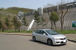 VrbNTYPE R