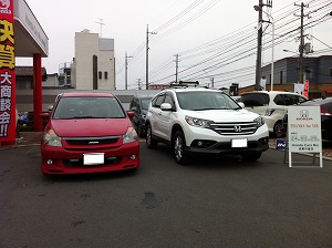 CR-V