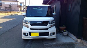 N BOX