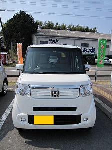 N BOX