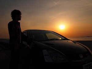 VrbNTYPE R