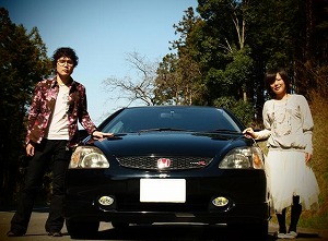VrbNTYPE R