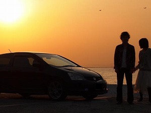VrbNTYPE R