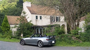 S2000