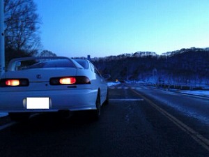 CeOTYPE R