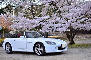 S2000