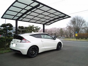 CR-Z