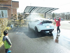 CR-Z