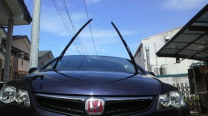 VrbNTYPE R