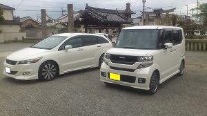 N BOX