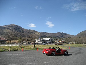 S2000