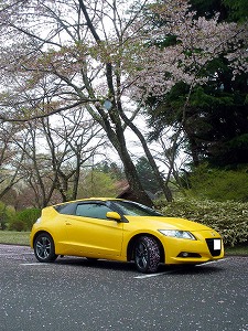 CR-Z