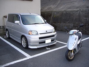 S-MX