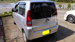 Ct