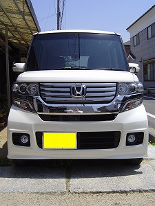N BOX
