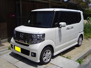 N BOX