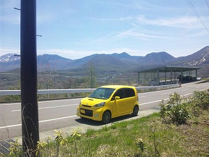 Ct