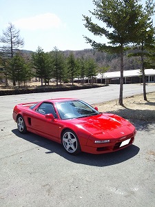 NSX