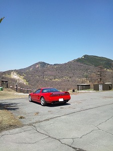 NSX