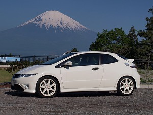 VrbNTYPE R