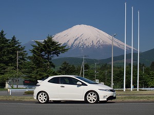VrbNTYPE R