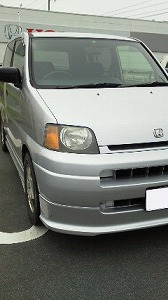 S-MX