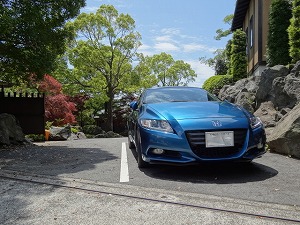 CR-Z
