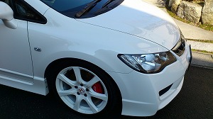 VrbNTYPE R