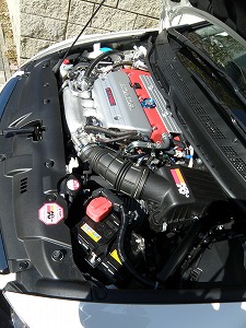VrbNTYPE R